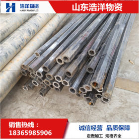 异型钢管厂生产异型管 异型钢管 精密异型管 六角管 内外八角管