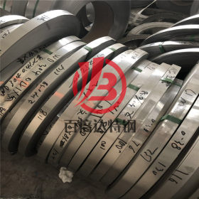 江苏304不锈钢带 304L不锈钢带分条生产厂家 可定尺分条切割