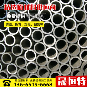 非标定制304薄壁不锈钢管大口径复合管316不锈钢复合管免费切割