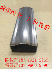 不锈钢异型管、不锈钢特殊规格、不锈钢定制管、制品管装饰管厂