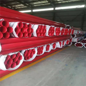 厂直供应加强级3PE防腐钢管dn300天然气输送用三层聚乙烯防腐钢管