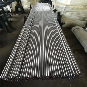 供应GR43A碳素结构钢 GR43A冷拉圆钢热轧钢板英标 规格齐全