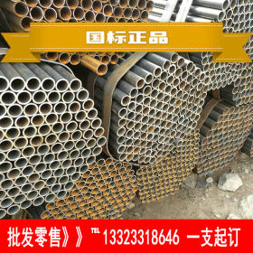 直缝焊管现货 螺旋管价格 焊管价格Q345D圆管库存
