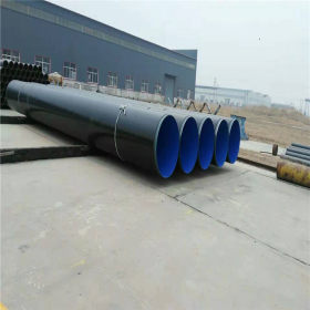 普通级/加强级3PE防腐钢管 大口径DN3000加强级3pe防腐螺旋钢管