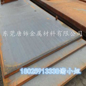 批发b09CrCuS耐候钢板 耐硫酸钢板 ND钢板 中厚板  可定尺切割
