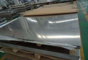 优质2205不锈钢板 太钢不锈2507/904L/2205超级双相钢不锈钢