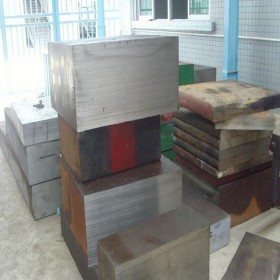 供应优质1.3265特殊钢 1.3265钢板 1.3265中厚板 板材 可配送到厂
