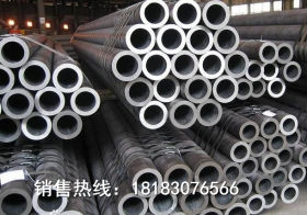 重庆20#精密钢管材质保证