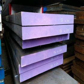 供应高硬度2756特殊钢 2756钢板 模具钢 精光板 现货库存