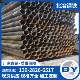 供应华南地区 镀锌螺旋钢管 镀锌管 质量保证