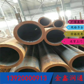 天津无缝钢管 20g高压锅炉管 无缝钢管现货批发厂价直销