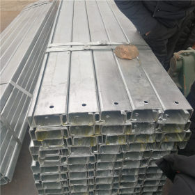 厂家直销热镀锌C型钢 集装箱用C型钢 140*50*20*2.5  可定做长度