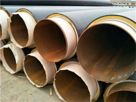 特价销售供暖管道专用聚氨酯发泡保温钢管厂家