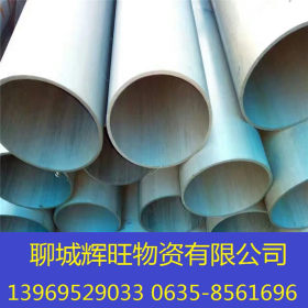 厂家长期供应 小口径镀锌管 镀锌钢管 质量保证 规格齐全 现货足