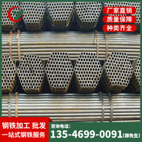 诚业建材厂家直销 Q235B 铁管加工 现货供应规格齐全 6寸*3.75mm