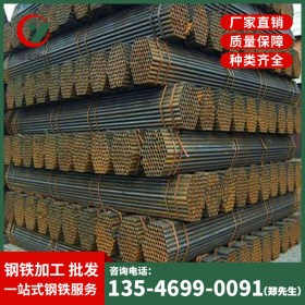 诚业建材厂家直销 Q235B 大口径焊管 现货供应规格齐全 3寸*3.25m