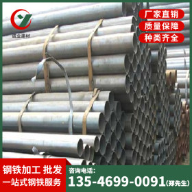 诚业建材厂家直销 Q235B q235b焊管 现货供应规格齐全 4分*2.5mm