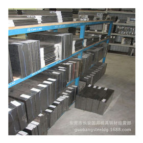 进口日本SKH57高速工具钢薄板 SKH57圆钢 规格齐全 广泛专用