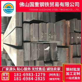 佛山国重钢铁厂家直销 Q235B q345b扁钢 现货供应规格齐全 160*5