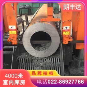 天津国标GB6479耐高压化肥专用管 厚壁可切割化肥专用管