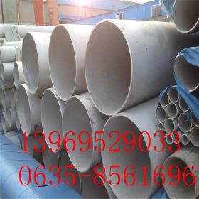 304不锈钢方管 不锈钢方管125x125 不锈钢方管40x40工程专用方管