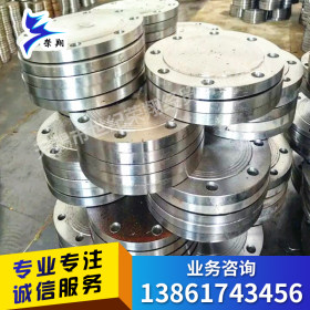 厂家供应304 321 316L不锈钢法兰耐腐蚀耐高压对焊标法兰价格从优