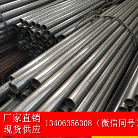 20#碳钢精密管 精轧光亮钢管 14*2.5精拉光亮管 尺寸精准材质保证