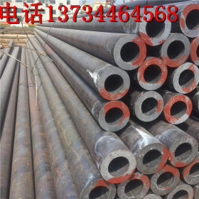 安徽淮南优质小口径厚壁无缝钢管 厂家现货各种规格可定制 精密管