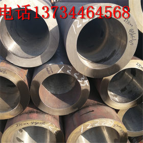 石油裂化管 钢结构用管 高压锅炉管 工程机械用液压油缸缸筒管