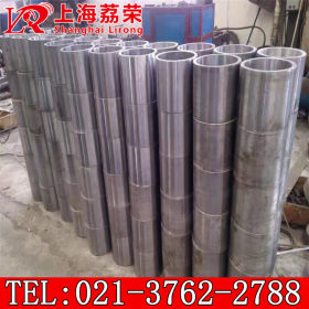 供应N08367钢板N08367棒材AL-6XN管材 锻件