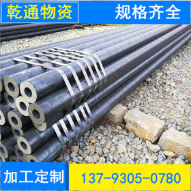 内蒙古鄂尔多斯无缝钢管 高压厚壁合金管 热轧优质碳素结构钢