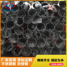 佛山圆管生产厂家直销黑钛金不锈钢圆管 316不锈钢圆管