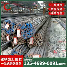 诚业建材厂家直销 Q235B 工业圆钢 现货供应厂家直销 φ10