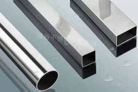 201/304/316L不锈钢方管矩形管厚壁管 镜面装饰管焊管 8*8*0.8