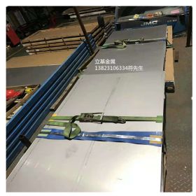 东莞批发SPFH590高强度汽车钢板 宝钢SPFH590热轧酸洗汽车钢板