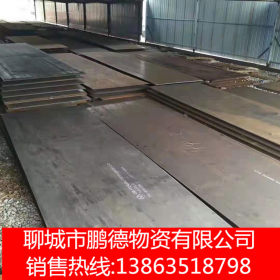 Q345B热轧耐低温中厚钢板 低合金高强度钢板