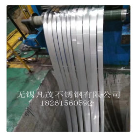江苏无锡厂家SUS304不锈钢带拉丝不锈钢板另有大量现货316L价格优