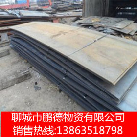 厂家直销各种厚度Q235B热轧低合金中钢板