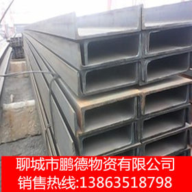 津西厂家直销Q235热轧槽钢  国标工地建筑支架专用槽钢
