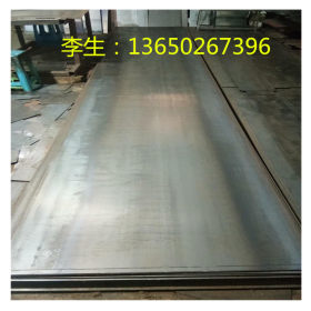 销售SP211中 厚钢板  SP211高强度 耐磨  SP211汽车专用钢板