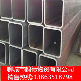 聊城厚壁无缝方管  大口径无缝方管  钢结构钢梁用Q345B方管