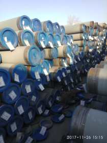 天津大无缝厂价供应L290管线管 石油 天然气输送用无缝钢管