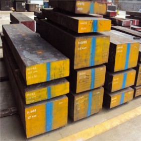 供应20CrNi3A合金结构钢 20CrNi3A钢板 薄板 可切割零售