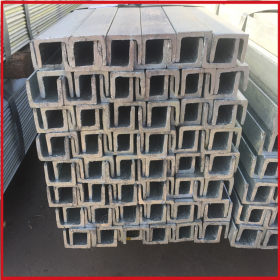 现货q175普通轻型槽钢 国标槽钢厂家批发 12#建筑槽钢