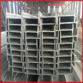 Q235 Q345工字钢 工字钢厂家定制规格 现货供应12号 16号工字钢