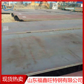安钢耐低温低合金热轧钢板Q345E钢板材料现货 厂家直发 高铁专用