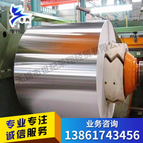 厂家2507不锈钢卷 进口2507不锈钢卷太钢2507不锈钢卷 可定尺加工