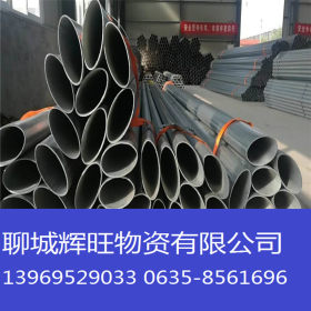 锥形焊接钢管 锥形管 Q235B 锥形管 异型管加工定做 定做样品