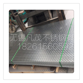 无锡供应不锈钢板 304 不锈钢花纹板 样式齐全 不锈钢板SUS 201