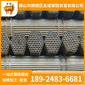 佛山金诺钢铁厂家直销 Q235B 焊接钢管 现货供应规格齐全 4寸*4.0